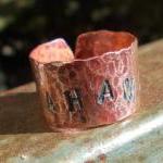AHAVA Copper handforged pat..